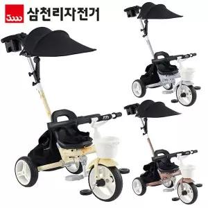 [삼천리자전거][eTV] 삼천리 샘트라이크200 2026년형 폴딩 유아 세발자전거[35829694]