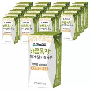 파스퇴르 바른목장 소화가 잘되는 우유 200ml 20개