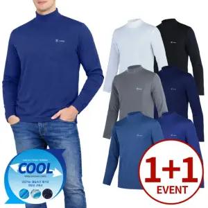 쿨링 스트레치 레이어드 반목 티셔츠 냉감티 긴팔티 쿨링티셔츠 쿨티 등산복 기능성티 반목티 운동복 스판