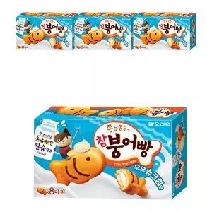 오리온 참붕어빵 우유슈크림맛 29g, 8입, 4개