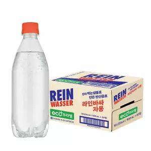 [동아오츠카]라인바싸 탄산수 500ml 페트 20입 자몽