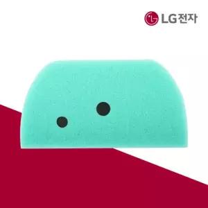 LG전자 정품 유선모터 보호필터 C33ZFY 제품용