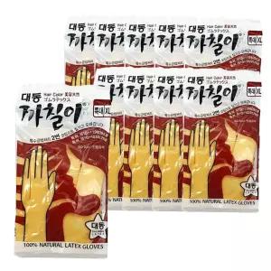 깔깔이장갑 아이보리 라텍스 10켤레 까칠이 장갑 XL 특대 대동