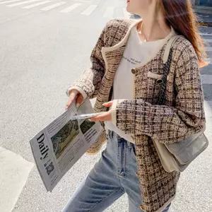 봄신상 트위드 자켓형 가디건 트위드자켓