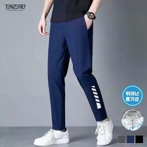 남성 퀵드라이 9부바지 긴바지 데일리룩 홈웨어 이지웨어 쿨바지 Bon-2669