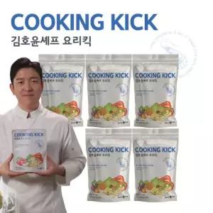 김호윤셰프 요리킥 115포 무료체험 5포)