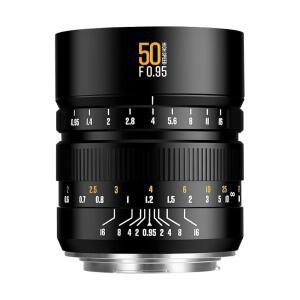 소니호환 E 마운트 미러리스 카메라용 브라이틴 스타 MF 50mm F0.95 II 풀프레임 렌즈 A7 III A7R IV A7C A7S A1 A9 II용 대형 조리개 프라임 수동 초점