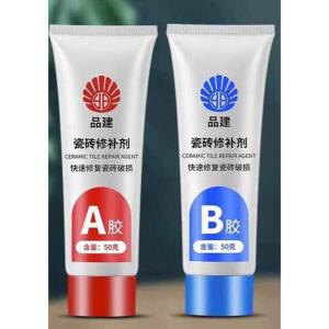 타일 보수제 크랙 세면대 세라믹 메꿈제 수리제 욕조 도기