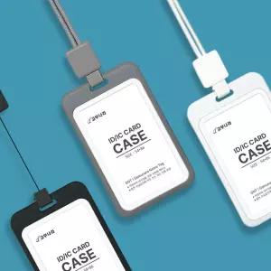 고무나라 사원증케이스 스퀘어 릴 홀더 명찰 카드 신분증 출입증 방문증 목걸이줄 명찰 세로형