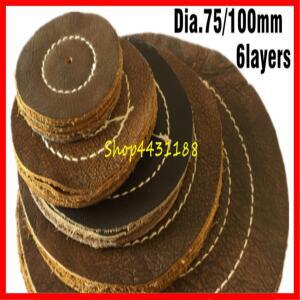 Dia.75/100mm 6 레이어 쇠가죽 채찍으로 치다 휠 옥 거울 연마 그라인딩 핸드 툴 액세서리