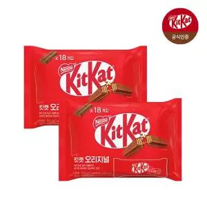 [네슬레] 킷캣 초콜릿 오리지널(18개입) 2개