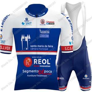 팀스포츠 시클리스모 S.J. VER 2023 사이클링 저지 세트, 남성 의류, 여름 로드 바이크 셔츠 정장, 자전거