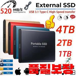 외장 하드 드라이브 휴대용 SSD 16TB 모바일 솔리드 스테이트 노트북/PC/데스크탑용 울트라 슬림 디스크 스