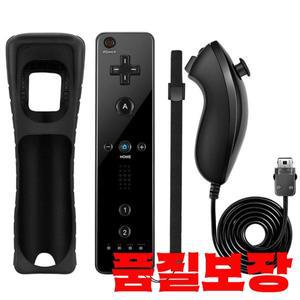 Nintendo Wii 게임 패드 용 2 in 1 무선 리모컨 (Controle Plus 포함) Nunchuk Bluetooth 제어 지원