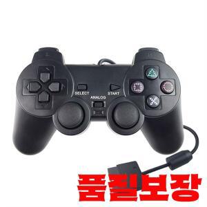 소니 호환 PS2 컨트롤러용 유선 게임패드 플레이스테이션 용 조이스틱 진동 충격