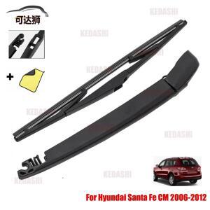 현대 산타페 2006-2012 CM 앞 유리 윈드 스크린 뒷 창 와이퍼 OEM 98811-B8000 용 후방 블레이드 및 암