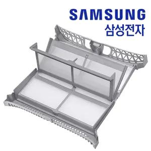 삼성 그랑데 건조기 DC68-03809A-00 내부 필터