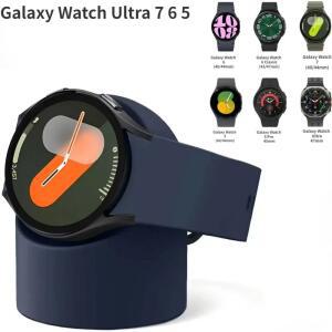 삼성 갤럭시 워치 8/7/6/5 40/44mm 울트라 47mm용 실리콘 충전 거치대, 스탠드, 보관 6 8 클래식 47/46mm