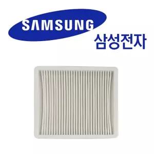 [정품]삼성 유선청소기 전용 헤파필터 VC-BS604 VC-BS603