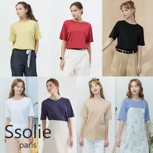 [SSOLIE] 쏠리에 여성 오가닉 코튼 티셔츠 7종