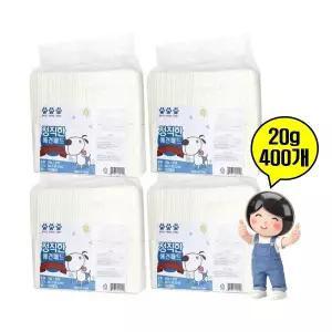 정직한 강아지 배변패드 20g 400매 초대형 대용량 애견패드
