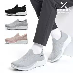 [엑스퍼스]발편한 핸즈프리 남자 여자 니트 키높이 슬립온 XP604