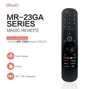 기능이 있는 TV 호환 교체 리모컨 MR23GA AKB76043105 43QNED75SRT