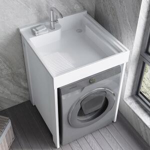 세면대 싱크대 애벌 빨래 탕비실싱크대 슬롯 배수 45x