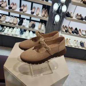 [엘칸토]엘칸토 HC10 여핑크컴포트메리제인슈즈 LCWC40U61325 (49069510)