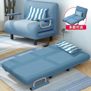 접이식 소파베드 소파 쇼파 침대소파겸용 침대 원룸