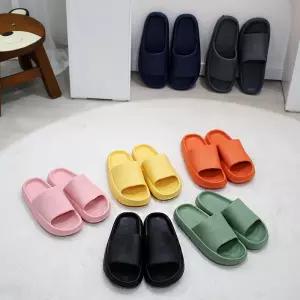 설렘하우스 실내슬리퍼 거실실내화 층간소음방지 ioK2+8NOe