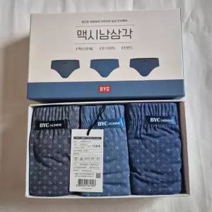 [BYC]BYC 남성 빅사이즈 115호 120호 맥시 순면 삼각팬티 3매세트 MCF2321