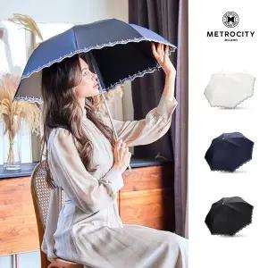 [메트로시티]끌레르 차광 양산 MPSC-2107