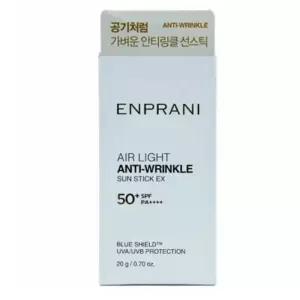 필수뷰티 선크림스틱 공기처럼 가벼운 에어 라이트 선스틱 썬스틱 이엑스 20g