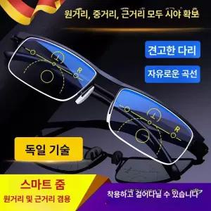 독일식 스마트 조절 노안 안경 스마트안경 조절안경 노안안경 안경줄 안경스트랩 안경걸이 검정