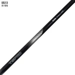 TSP 110 SR 드라이버 샤프트 타이틀리스트 슬리브 0422