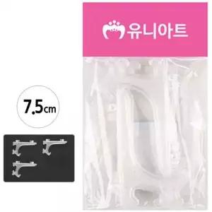 유아미술 공예 공작 만들기 미술놀이