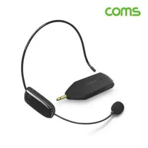무선마이크 (COMS) UHF 무선 헤드셋 마이크 리시버 세트