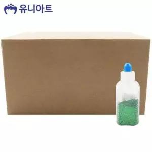 (반짝이가루) 0 메탈 반짝이 가루 (초록) (20개입)