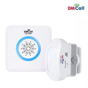 m대명 콘센트형 무선 센서벨(DS-835RT) 디지털 차임벨