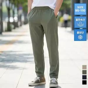 [NS홈쇼핑]남성 여름 구김이 없이 편하게 입는 링클프리원단 아이스밴딩바지 슬랙스..