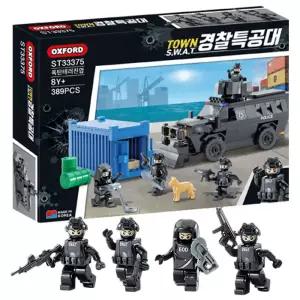 옥스포드 경찰특공대 폭탄테러진압 ST33375