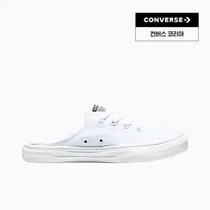[컨버스](강남점)척테일러 올스타 뮬 화이트 A16133C