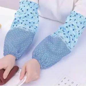 (색상 블루)미술 작업 애견 미용 공방 사무실 세탁가능 팔토시