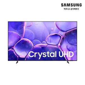 [삼성]전자 [무료설치배송] KU43UF8030FXKR 4K UHD LED 108cm 스마트 스탠드 TV
