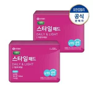 디펜드 여성용 스타일 데일리 패드 요실금 울트라슬림 중용량 날개형14PX2팩