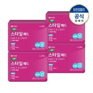 디펜드 여성용 스타일 데일리 패드 요실금 울트라슬림 중용량 날개형14PX4팩
