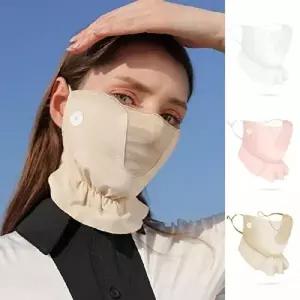 [셀러허브 패션][블로썸스틸] 햇빛차단 쉬폰 메쉬 프릴 마스크 ELS-14 (49209955)