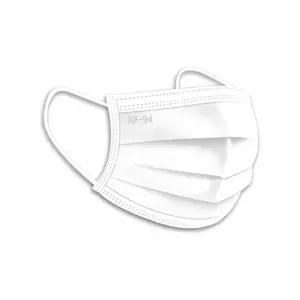 바닐라 덴탈형 KF94 마스크 대형 50매