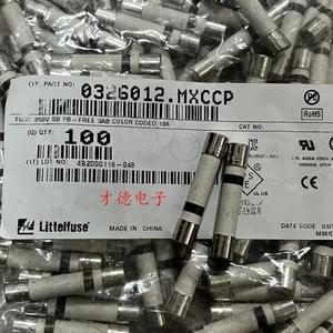 5PCS Littelfuse 0326012.MXCCP 퓨즈 세라믹 12A 250V 6X32